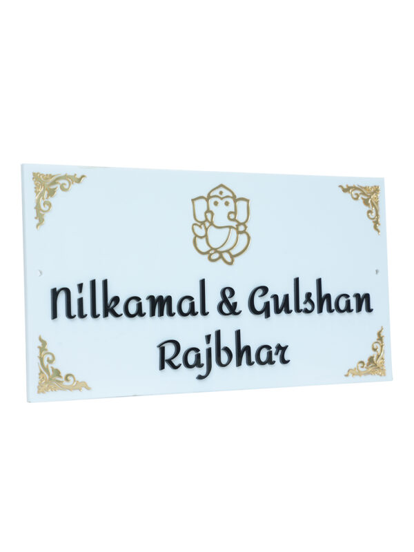 Ganesha Acrylic Name Plate - Image 2