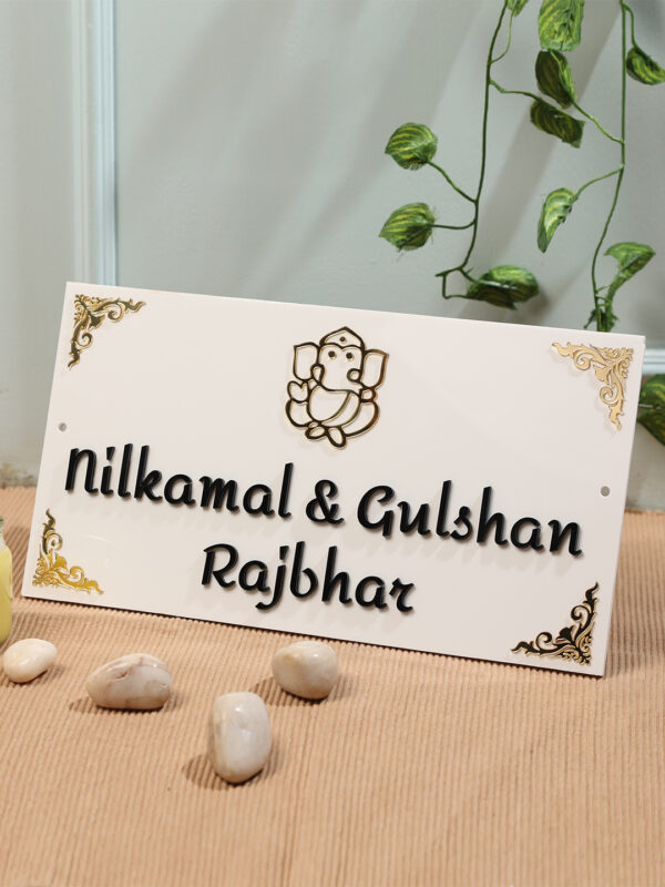 Ganesha Acrylic Name Plate