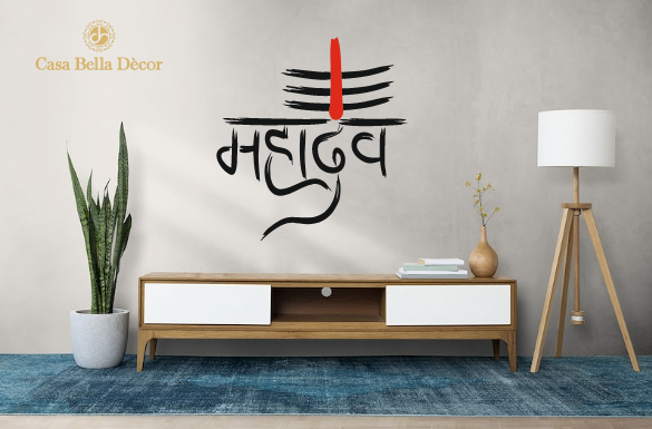 Mahadev Wall Decor