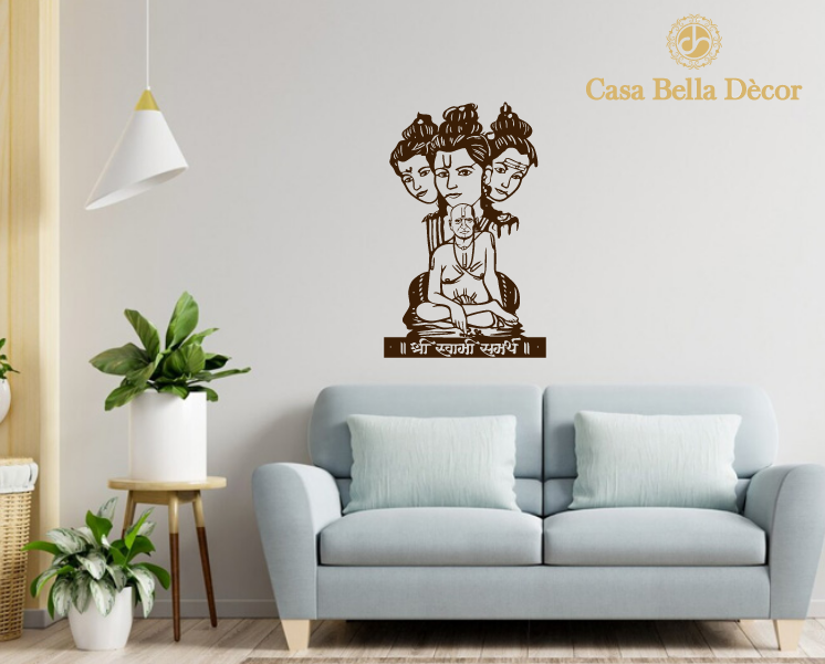 Shree Swami Samartha Wall Art