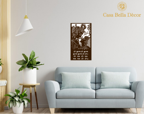 Radha Krishna Wall Art