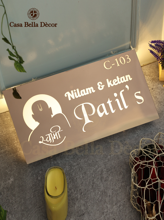 Shree Swami Samartha Led Nameplate