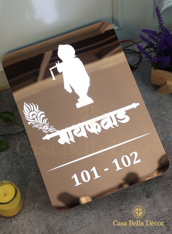 Krishan Led Nameplate