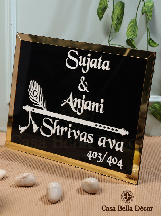 Mor Pankh Nameplate