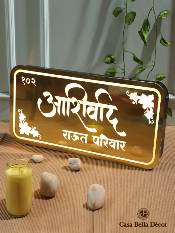 Flower Design Led Nameplate