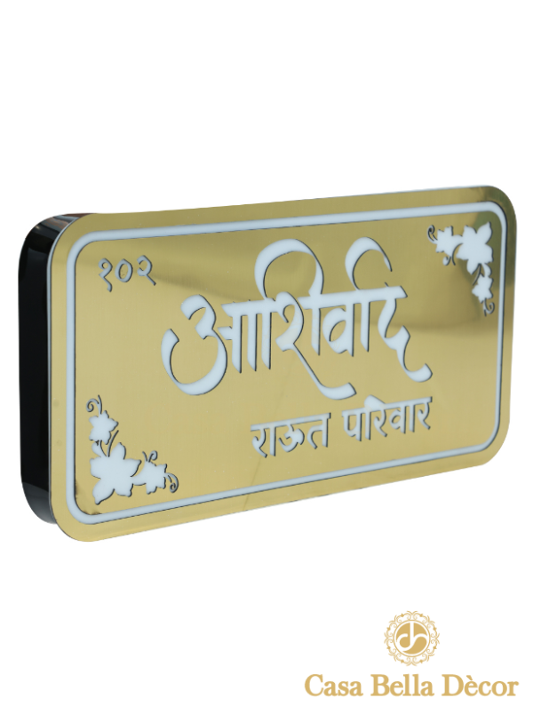 Flower Design Led Nameplate - Image 2