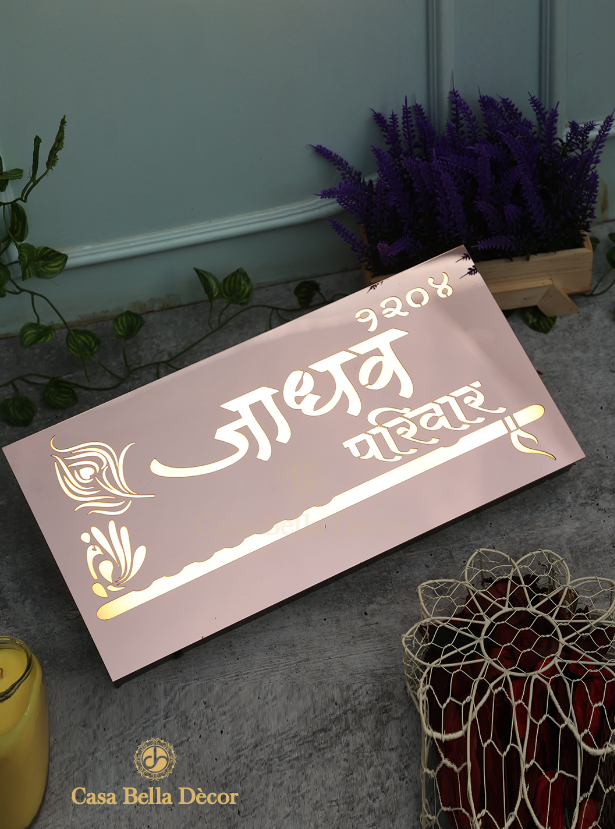 Basuri Led Nameplate