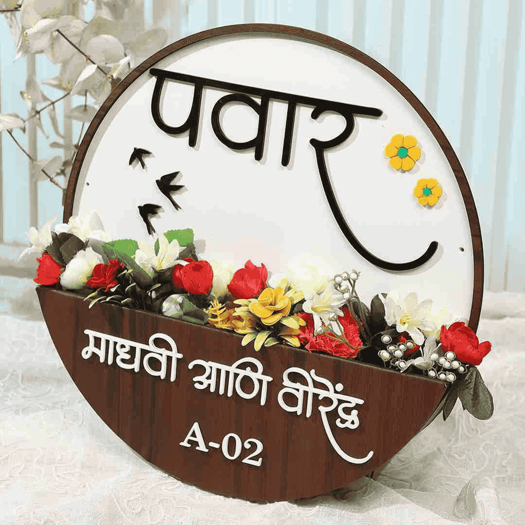 Shop by Category 02
