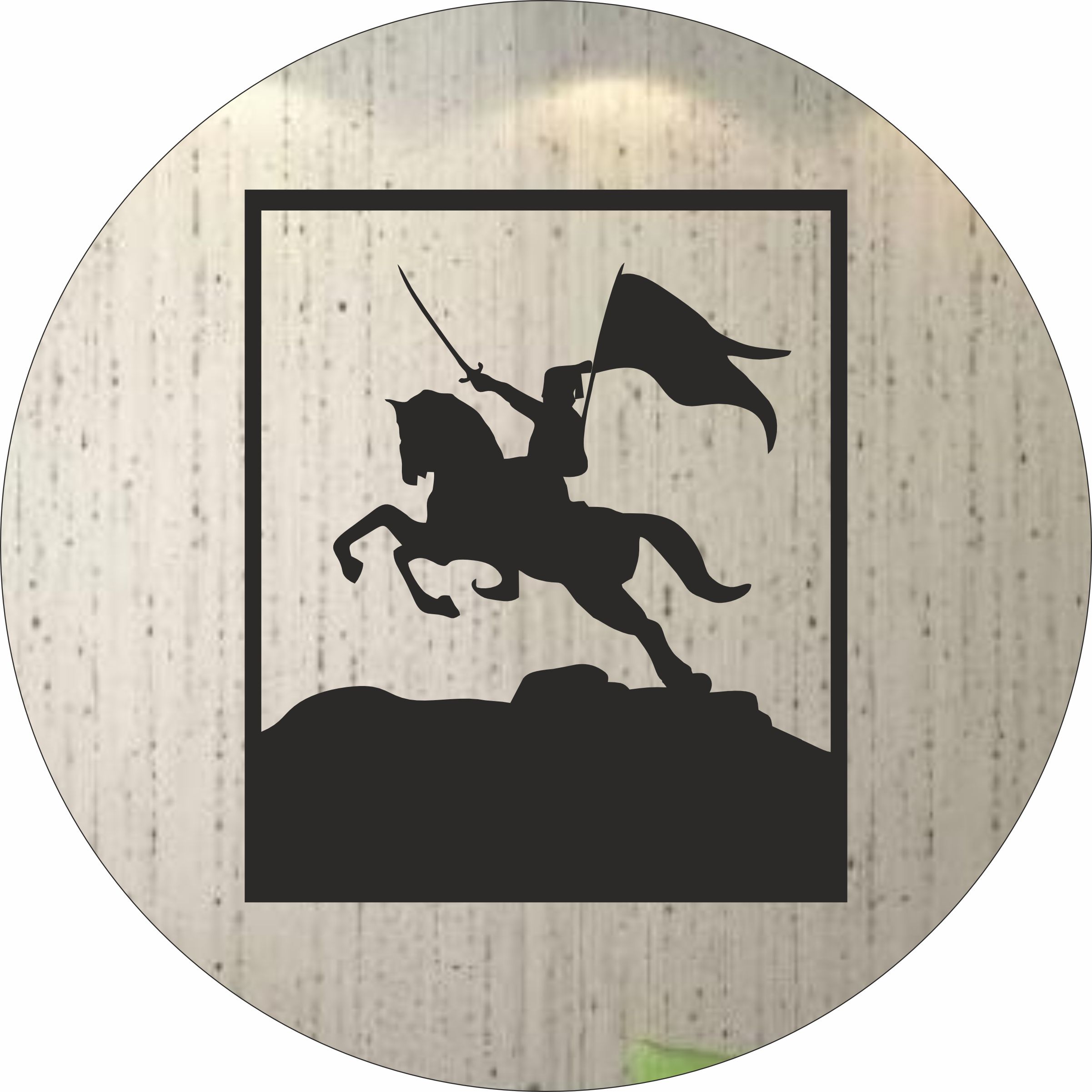 cutout